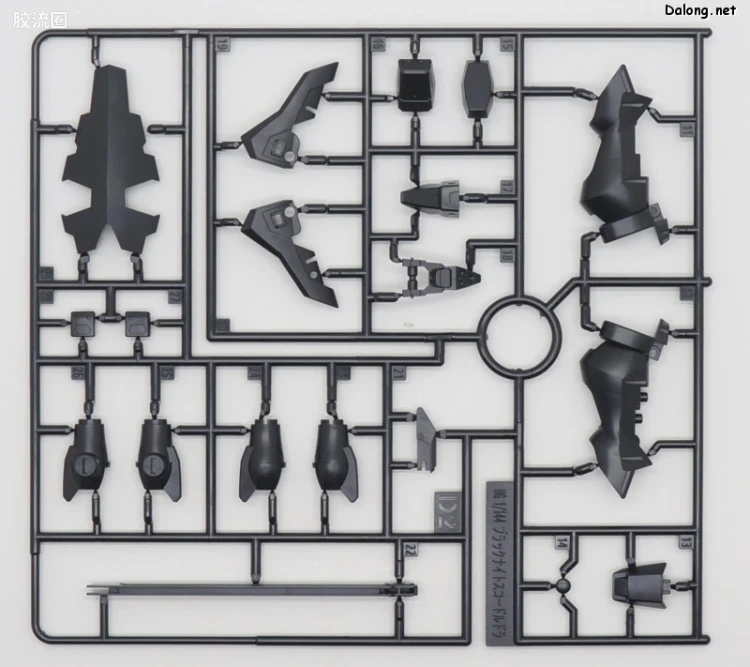 HGUC 普通版 h247 黑骑士小队 暴恶/楼陀罗(格里芬·阿尔巴莱斯特专用机) - 图片